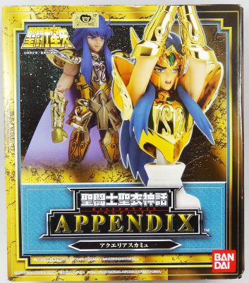 Saint Seiya Myth Cloth Appendix Aquarius Camus