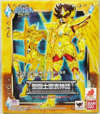 Saint Seiya Omega Myth Cloth Sagittarius Seiya