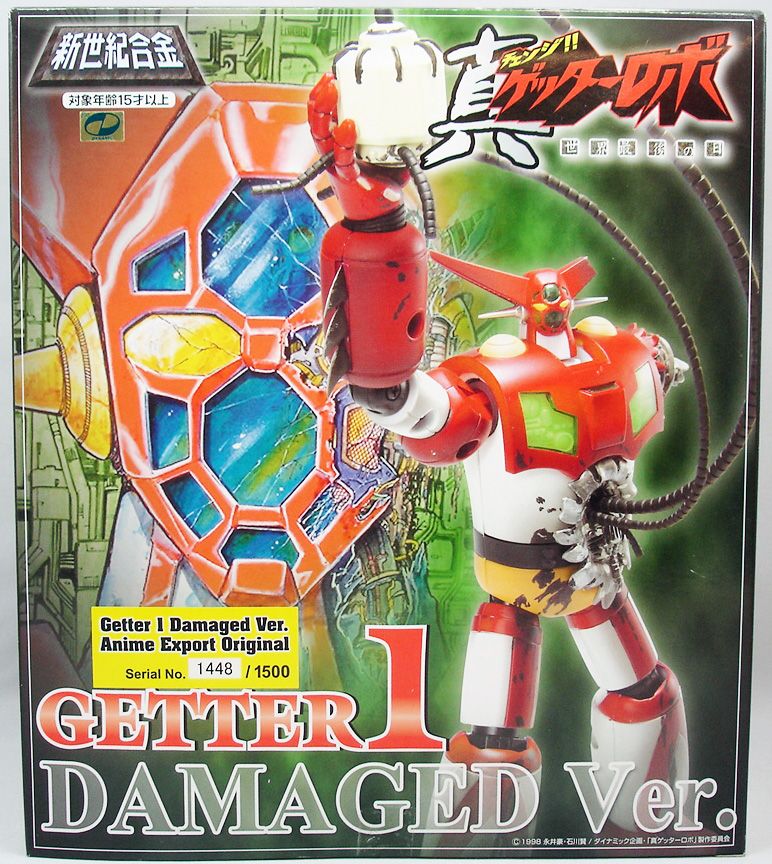 Shinseiki Gokin Getter 1 Damage Ver. (Completed) Anime Export Limited Ver.  - HobbySearch Anime Robot/SFX Store