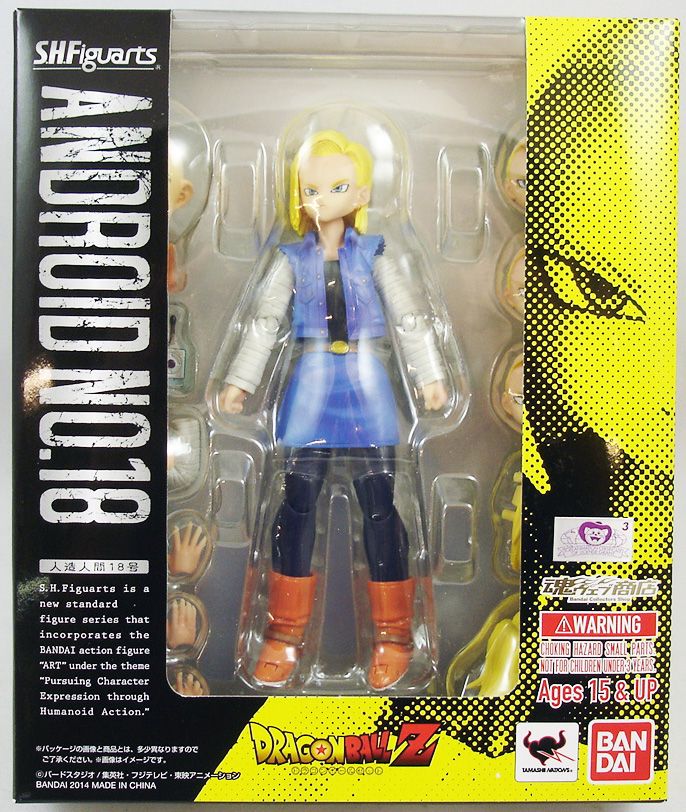 sh figuarts android 18