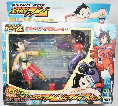 Astro Boy Takara Action Figure Atom Vs Atlas