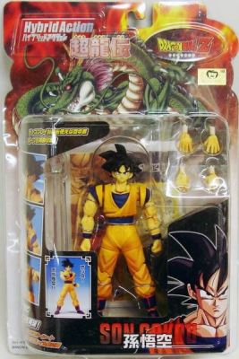 Dragonball Z - Bandai - Hybrid Action - Son Goku