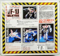 Bandai - Robotech Macross - Le VF-1J Valkyrie de Rick Hunter (Hikaru Ichijo)