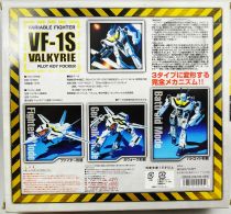 Bandai - Robotech Macross - Le VF-1S Valkyrie de Roy Focker