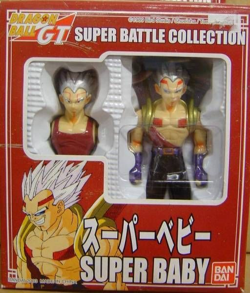 Le Chat Noir Boutique: Dragon Ball GT Super Baby Ultimate Battle Version  Vol. 37 Bandai Action Fig, Misc. Toys, ToysDragonBallGTSuperBaby