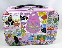 Barbapapa - Avenue of the Stars - Lunch Box Métal