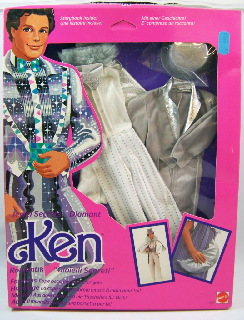barbie ken fashion