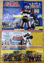 Bioman - Poster Magazine and EP 45rpm by B. Minet - AB Productions 1987/88