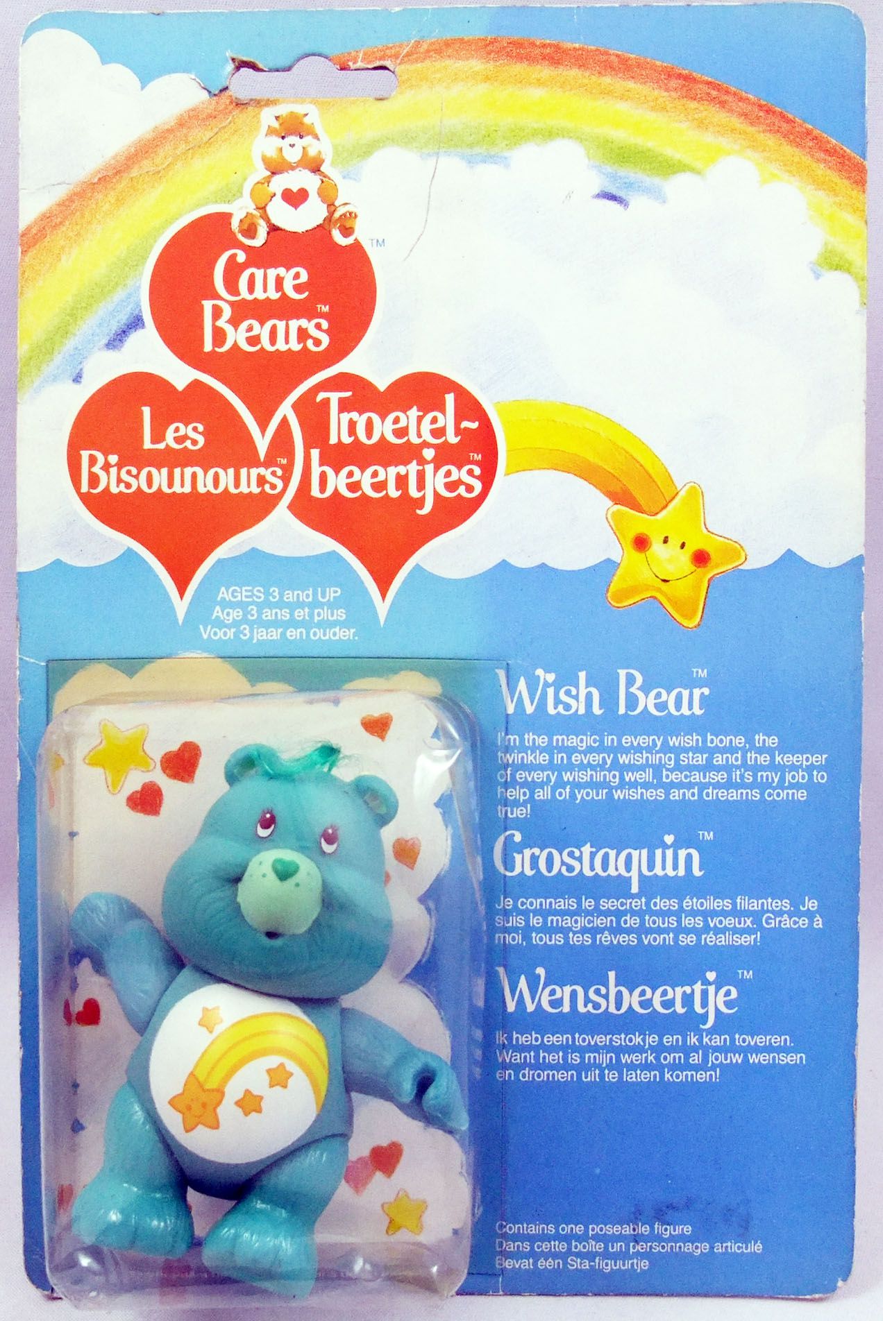 Care Bears Birthday Bear / Birthday Bear / Care Bears Plush / 1983 Care  Bear / Birthday Bear Care Bear / Care Bears / Vintage Care Bear 