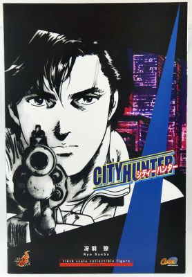 City Hunter - Hot Toys - 12 inches Ryo Saeba