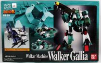 Combat Mecha Xabungle - Bandai Soul of Chogokin GX-35 - Walker Gallia (Walker Machine)