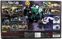 Combat Mecha Xabungle - Bandai Soul of Chogokin GX-35 - Walker Gallia (Walker Machine)