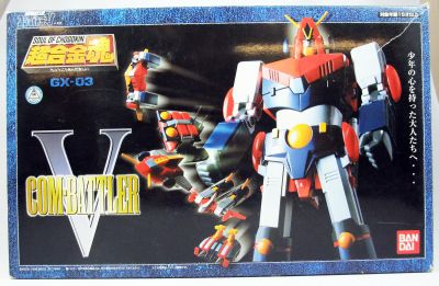 Combattler V - Bandai Soul of Chogokin GX-03