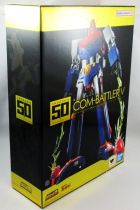 Combattler V - Bandai Soul of Chogokin GX-50SP 50th Ver.