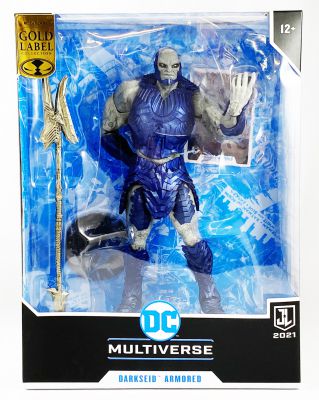 mcfarlane armored darkseid figure