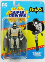 DC Super Powers - McFarlane - Batman \ Manga\ 