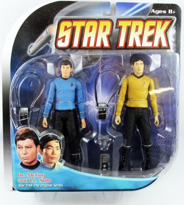 Diamond select star trek hot sale figures