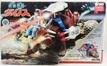 Dino Riders - Styracosaurus with Turret - Tyco Japan