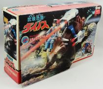 Dino Riders - Styracosaurus with Turret - Tyco Japan