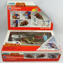 Dino Riders - Styracosaurus with Turret - Tyco Japan