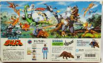 Dino Riders - Styracosaurus with Turret - Tyco Japan