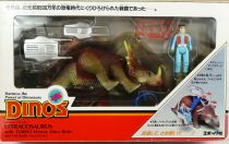 Dino Riders - Styracosaurus with Turret - Tyco Japan