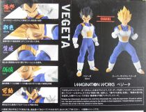 Dragonball - Bandai Imagination Works - Vegeta - 1:9 scale figure