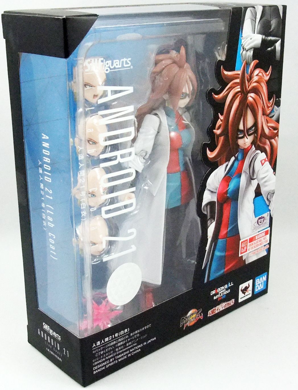 Android 21 (Lab Coat) Coming Soon to S.H.Figuarts!]