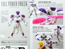 Dragonball - Bandai S.H.Figuarts - Full Power Frieza