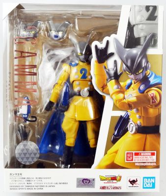 SH Figuarts Dragon Ball popular Gamma 2