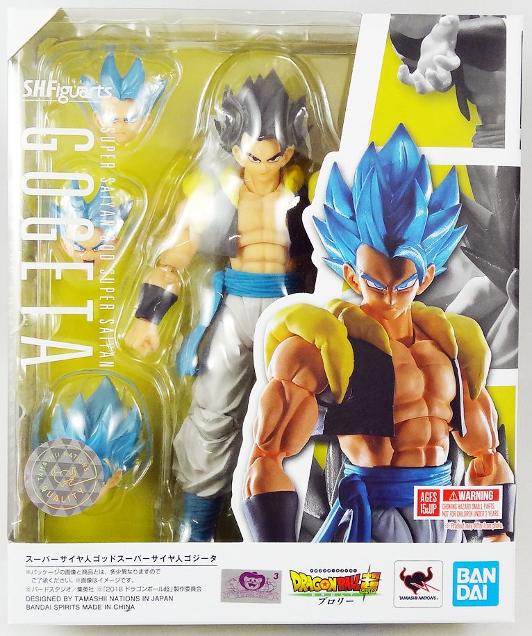 DragonBall Super Gogeta Blue Figure Super Saiyan God Super Saiyan From  Japan
