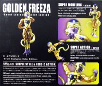 Dragonball - Bandai S.H.Figuarts - Golden Freeza \ Event Exclusive Color Edition\ 