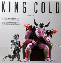 Dragonball - Bandai S.H.Figuarts - King Cold