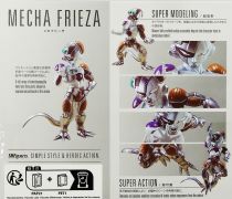 Dragonball - Bandai S.H.Figuarts - Mecha Frieza