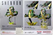 Dragonball - Bandai S.H.Figuarts - Shenron