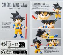 Dragonball - Bandai S.H.Figuarts - Son Gokou (Mini) -Daima-