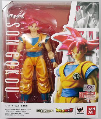 Dragon Ball Super S.H.Figuarts Super Saiyan God Goku (Saiyan