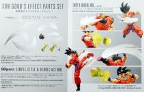 Dragonball - Bandai S.H.Figuarts - Son Gokou\'s Effect Parts Set