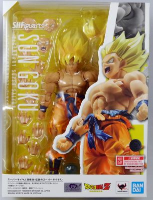 Dragonball - Bandai S.H.Figuarts - Son Goku 