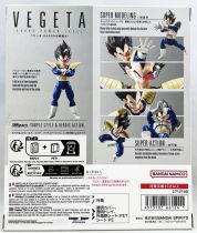 Dragonball - Bandai S.H.Figuarts - Vegeta \ 24000 Power Level\ 