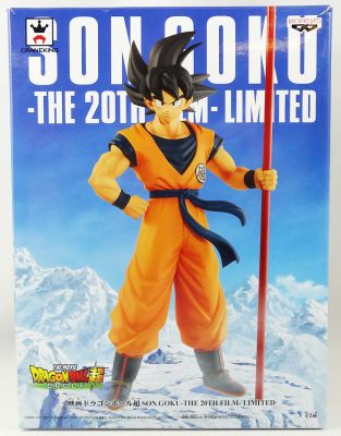 Boneco Goku Dragon Ball Super The 20th Film Limited Son Goku