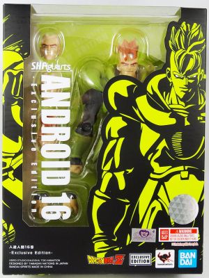 Figuarts Dragon Ball Z 2024 Event Exclusive Android 16