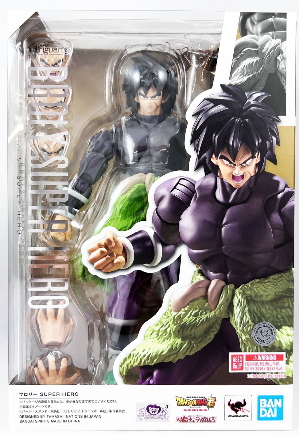 Ready Stock]Premium Bandai - Tamashii S.H.Figuarts Dragon Ball Super Super  Hero Broly