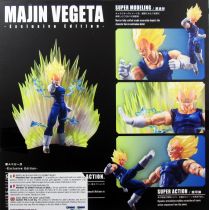 Dragonball Z - Bandai S.H.Figuarts - Majin Vegeta \ Exclusive Edition\ 