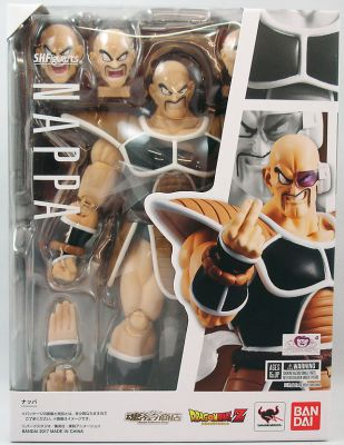 dragon ball z nappa action figure