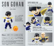 Dragonball Z - Bandai S.H.Figuarts - Son Gohan \ Battle Clothes\ 