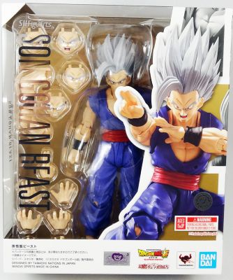 SH Figuarts on sale Son Gohan Beast