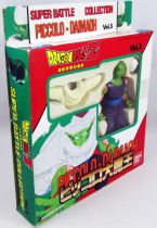 Dragonball Z - Bandai Super Battle Collection vol.3 Piccolo Daimaoh