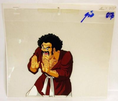 Dragonball GT - Toei Animation Original Celluloid - Vegeta