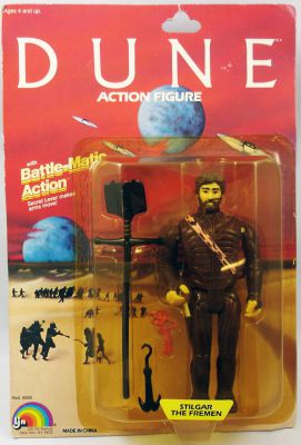 dune ljn toys